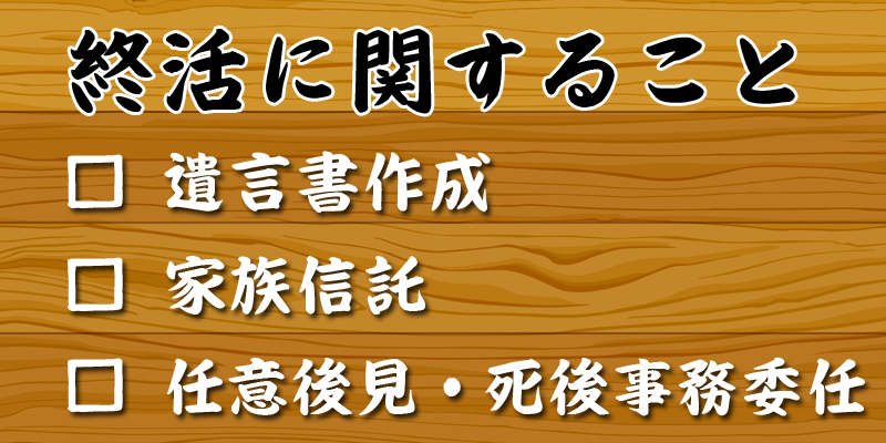 業務内容11の画像