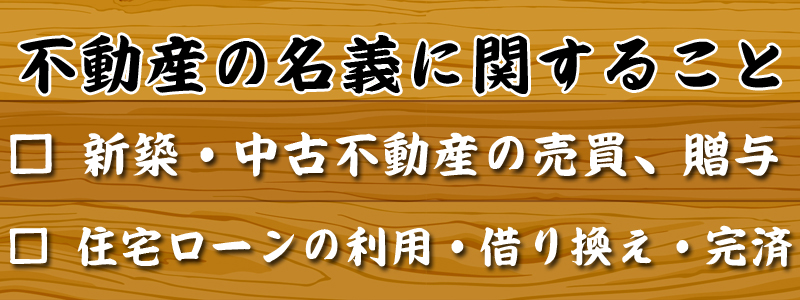 業務内容11の画像