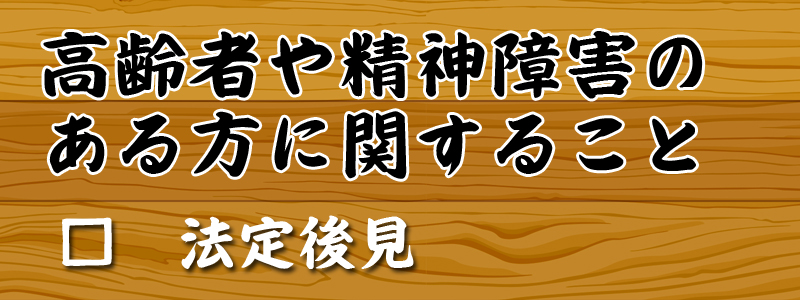 業務内容11の画像