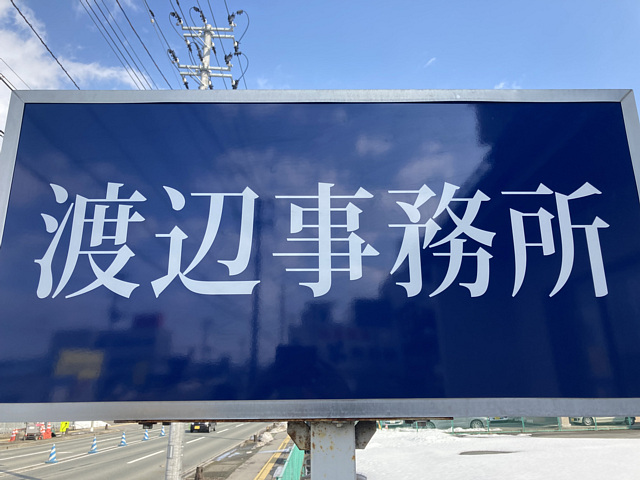 カレンダー画像